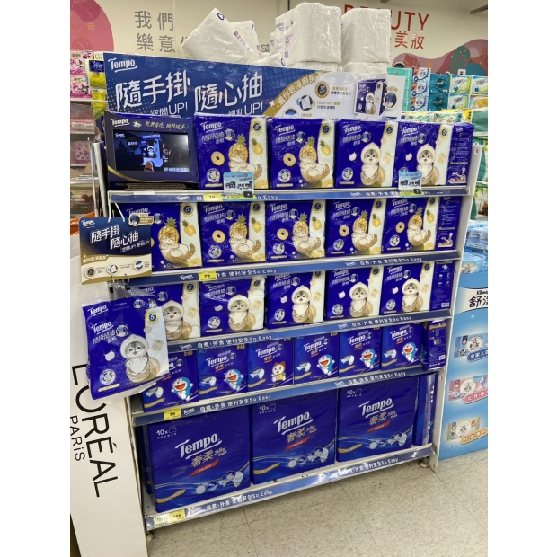 生楓維達2.jpg